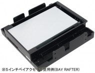5インチベイアクセサリー使用例(BAY RAFTER)
