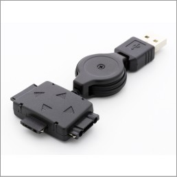 USB携帯充電器 USBMC04 