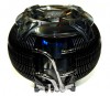 CoolerMaster CM Sphere Black  RC-690-KKN2-GP