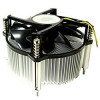 CoolerMaster　X Dream P775  RR-LIE-L9E1-GP