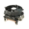 CoolerMaster　Hyper L3  RR-LCH-P9E1
