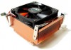 CoolerMaster　Cyprum 103 GP  E2U-N73CC-03-GP