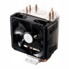 CoolerMaster Hyper103(RR-H103-22PB-J1)