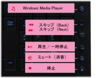 サイズ　冷静と情熱のキーボード ブラック　SCKB08-LED-BK