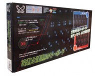 サイズ　冷静と情熱のキーボード ブラック　SCKB08-LED-BK