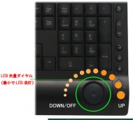 サイズ　冷静と情熱のキーボード ブラック　SCKB08-LED-BK