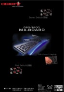 サイズ　MX-BOARD　G80-3600LYC