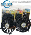 サイズ　風丸　SY1425SL12L　　SY1425SL12