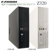 サイズ　Z320
