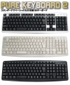 サイズ　Pure Keyboard 2 日本語版 　SCKB05
