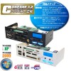 サイズ　コンパネ1.2号　Conpane1.2