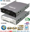 サイズ　YD-8V08　ホワイトとブラックの2種類　YD-8V08