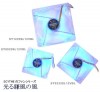 サイズ　光る鎌風の風　8cm、9cm、12cm　3種　　SY8025SL12VBL　SY9225SL12VBL　SY1225SL12VBL