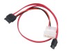 サイズ　スリムラインSATAケーブル　SLC-SATA-45　SLC-SATA-15　