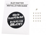 サイズ　SLOT RAFTER