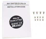 サイズ　BAY RAFTER2.5リビジョンB