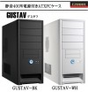 サイズ　GUSTAV（グスタフ）　GUSTAV