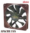 サイズ【akasa】APACHE FAN