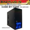サイズ　CASE BY CASE剛力2プラグイン搭載モデル　SCBC02-BK-GR　　　SCBC02-WH-GR　　