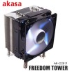 サイズ【akasa】FREEDOM TOWER  AK-CC017 FREEDOM TOWER