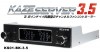 サイズ　風サーバー3.5ブラック  KS01-BK-3.5
