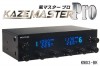 サイズ　風マスターPROブラック  KM03-BK