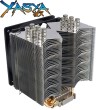サイズ　夜叉クーラー  SCYS-1000