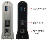サイズ　USB3.0鎌蔵SATA3.5  USB3.0 KAMAZO-SATA3.5