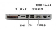コネクタ1