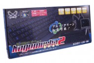 サイズ　影武者弐  SCKB11-LED-BK　　　