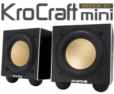 サイズ　Kro Craft mini Speaker　SCKCM-1000