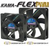 サイズ　鎌FLEX PWM　SA1225FDB12H-P/SA0925FDB12H-P