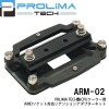 サイズ　【PROLIMATECH】　ARM-02