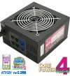 サイズ　コアパワー４プラグイン　CORE4-400/500/600-P