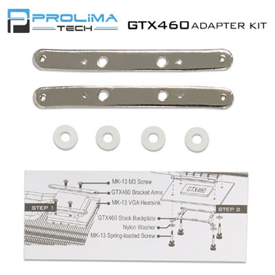 サイズ　【PROLIMA TECH】GAK-01