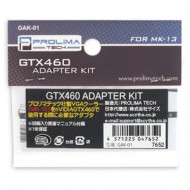 サイズ　【PROLIMA TECH】GAK-01