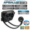 サイズ　APSALUS 120