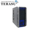 サイズ　TERASU「照らす」