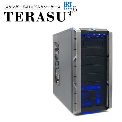 サイズ　TERASU「照らす」