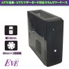 サイズ　EVE(イブ)