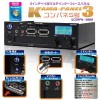 サイズ　コンパネ5号(SCKMPN-3000)