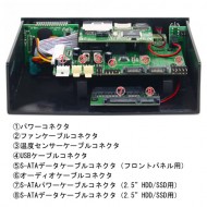 サイズ　コンパネ5号(SCKMPN-3000)