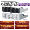 サイズ　風Q-8(KQ02-BK/SL-3.5)