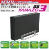 サイズ　鎌蔵3 35SATAブラック