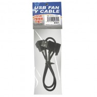 サイズ【PCCOOLER】USB FAN Y CABLE