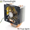 サイズ【Thermalright】TR true spirit