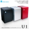 JONSBO U1（フルアルミ仕様mini-ITX用キューブ型ケース）