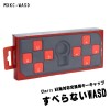 Cherry MX軸対応交換用キーキャップ　すべらないWASD