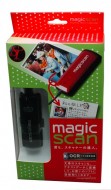 サントラスト ミニスキャナー「magic scan」(STMSC)