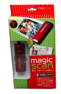 サントラスト ミニスキャナー「magic scan」(STMSC)